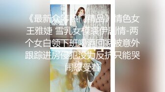 【新片速遞】 ❤️极品反差婊❤️超高颜值美女与男友爱爱，吃鸡撩头发的瞬间惊艳至极，艹逼的时候大奶摇晃！[110.54M/MP4/00:04:39]