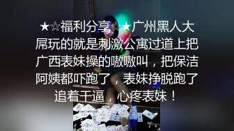 ⚡反差小淫娃⚡巨乳身材学妹〖小巨〗落地窗前狂干！内射精液拉丝！青春活力极品玲珑身段前凸后翘