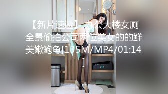 360【上】超淫荡 多人无套轮操～