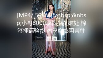 【新片速遞 】&nbsp;&nbsp;商场女厕全景偷拍★蓝色毛衣黑色短裤妹妹嘘嘘★完兴高采烈的癫跑起来[41M/MP4/00:16]