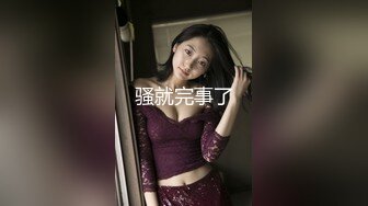 麻豆传媒 fx-0002 新晋女优养成 骚淫女大生-苏雨彤