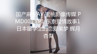 高颜值乖萌乖萌萝莉放假在家买了个小玩具，寂寞拿出来玩，抽插小穴持续高潮啊啊啊啊啊，好多白浆流了出来！