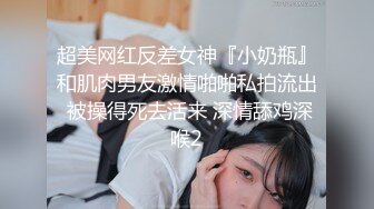 【新片速遞】 夫妻自拍 我是小骚逼 你逼骚吗 骚 被老公干 老公大鸡吧进来 边操边聊骚 兄弟你这么晃还是露脸了[83MB/MP4/01:27]