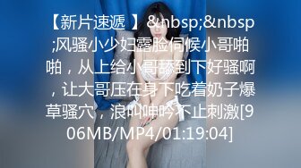 [MP4/ 1.28G]&nbsp;&nbsp; 女神KTV淫乱4P 路途中车上被大叔抽水