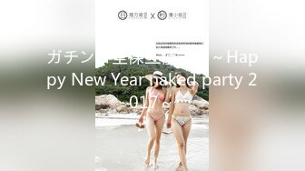 【极品❤️反差女神】苗条教师小母狗『小熊驾驶员』最新性爱私拍喜欢露出内射和西蓝花健身博主互动一起操娇小女友