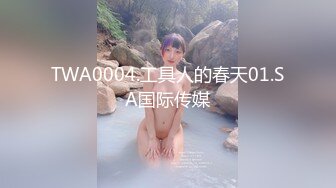 《淫荡夫妻?重磅泄密》万人求购Onlyfans网红淫妻调教【琉美】不雅私拍~足交 口交 肛交 榨精 深喉 捆绑极限调教