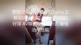 约炮强人〖隔壁老王全国探花〗约操豪乳美骚妇 睡得迷迷糊糊弄醒了无套强上 玩出感觉主动骑乘 豪乳乱颤