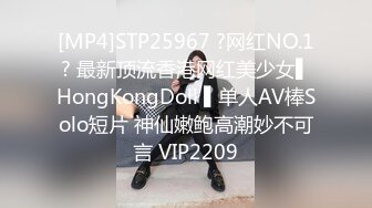 [MP4]精东影业JD-097妹妹的性教育 哥哥偷看AV 妹妹献身说教