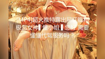 【新片速遞】  长发美女寂寞发情发浪❤️白皙皮肤大奶子肥臀美穴，揉奶扣逼抚摸自慰~完美露脸❤️水灵灵的妹子让人无法抵抗！[1.05G/MP4/56:03]