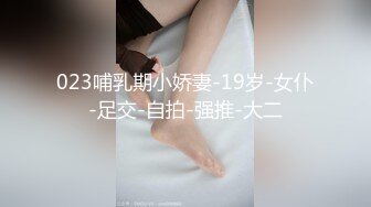 STP33717 【用利顶你】婴儿肥超嫩兼职妹妹，大白美臀嫩穴，穿上黑丝骑乘打桩，肉感身材，操起来很是舒服