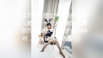 艺校大学生美女被有钱大哥包养开房 还没干呢BB就湿了[MP4/601MB]