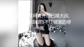 性感熟女妖精TS文文 专程打扮得这么骚性，勾引粉丝，妈妈揉奶给你看 好吗，精液射在手里拿着吃 好骚啊！