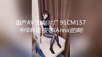 STP16511 6P粉嫩小萝莉三男三女激情啪啪，口交后入排成一排一起操，纹身嫩妹掰穴特写