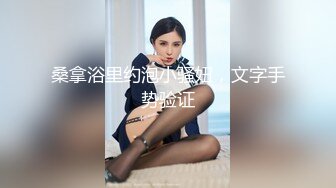 [MP4/ 405M] 18岁学生妹下海18岁莱莱咪咪又大又圆，‘嗯，不戴套了，这样做爱比较爽’，小妹妹还是比较浪啊！