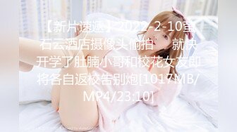 【OnlyFans】2023年6月约啪达人粉味芒果，炮王与多个妹子双飞群P3P，大奶少妇，娇小嫩妹，长腿御姐，艳福不浅 8