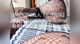 【新速片遞】 《屎上最强㊙️厕拍》室外旱坑双机位偸拍超多女人方便~有年轻小姐姐有美少妇~从下往上看双洞一清二楚视觉盛宴[856M/MP4/10:47]