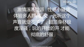 长期和老公分居的少妇被我开启了欲望的大门