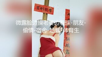 onlyfans韩国福利姬 【belle199999】黄瓜道具蔬菜自慰白浆，异物插入【100 v 】 (14)