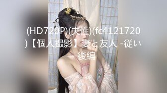 漂亮少妇自己抠完逼被无套输出 这速度 这白浆 把鸡吧弄成奶油冰棍了 最后内射