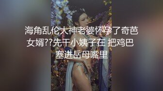 小女友被操爽了就放很开