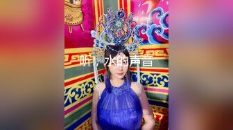 【泄密流出】白天小夫妻在家爱爱 69舔逼吃吊 无套内射 女上大屁屁啪啪打桩累到虚脱 对话清晰 1080P高清