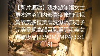 [MP4/ 960M] 梦幻谷先生专约良家人妻骚熟女 半推半就扒掉衣服 超肥骚穴揉搓猛舔