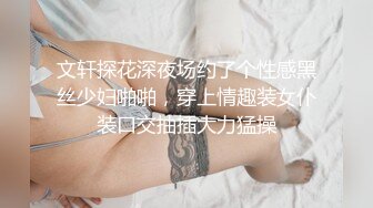 [MP4/ 660M] 月底又到交房租的日子姐妹勾引房东大哥3P肉偿抵租金被干到死去活来