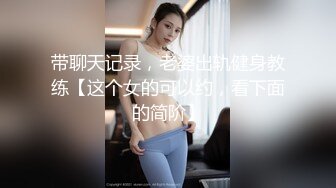 留學澳洲短髮欲女顏值高身材贊,浴室啪啪內射,臥室女上位狂搖高潮迭起