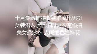 《硬核秘?福利》粉丝团专属91纹身小伙画画的Baby与蜂腰蜜桃臀无毛逼母狗小女友性爱自拍75V