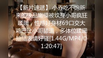 [MP4]丰满自然豪乳肥臀亚裔妹李淑娟火爆三通超级大屁股干完B洞在肛交