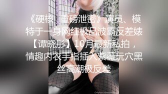 【绿帽狂❤️淫荡妻】无能绿帽男找两个黑超大屌猛男来满足饥渴美娇妻 轮番扛腿猛烈抽插黑丝美穴 高清1080P原版无水印