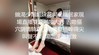 [2DF2] 坦克出击探花约了个高颜值性感苗条妹子，舔奶调情口交上位骑乘自己动猛操呻吟[MP4/112MB][BT种子]