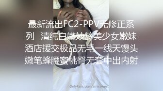 专操国内媚黑贱母狗的黑人博主KanoCoxx 视频福利合集 [10V] (7)