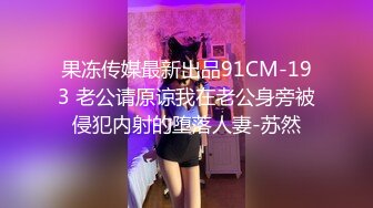 极品黑丝露脸大奶女模特激情啪啪大秀，活超级棒性感的骚奶子给大哥口交大鸡巴足交表情好骚激情上位坐射大哥