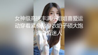 [MP4/ 1.17G]&nbsp;&nbsp; 骚女酒店开房两男一女3P淫乱大战，跪地两根JB轮流着交，埋头交前后一起操，大屁股上位骑乘极度淫骚