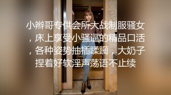 现在的大学生真会玩【一只兔叽吖】校花双女神~!完全放飞自我~疯狂无套群P，少女淫乱盛宴 (4)