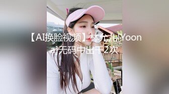 核弹巨乳和老公啪啪【巨乳妈妈】怀孕期间老公把小姨子干了【40v】 (2)