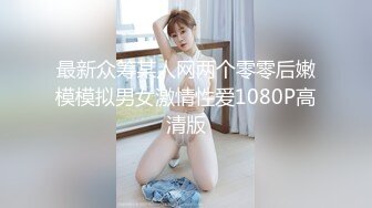 白虎嫩穴 [Bimilstory] Booty Queen 极限诱惑人体图[107P/715M]