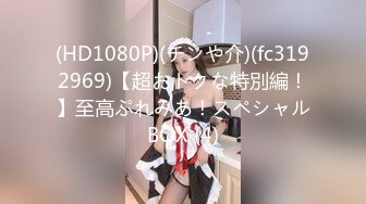 SP站~大长腿模特【Aurora_99】长腿女神~黑牛自慰~翻白眼~喷水【38V】 (2)