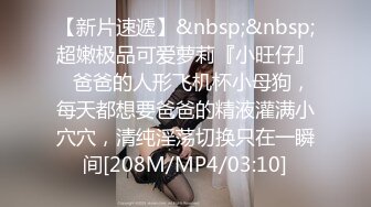 [MP4/1.32G]【自制字幕】精神小伙为了让自己好哥们艹逼，先灌醉女友，然后让哥们玩弄自己女友