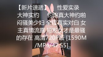 [2DF2] 性爱生活系列-剧情演绎 模特勾引摄影师激情操逼 - soav(1635439-4394000)_evMerge[MP4/131MB][BT种子]