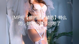 STP26643 极品美乳风骚小少妇【为人湿表】出轨寻刺激户外商场露出 勾搭眼镜屌丝回酒店无套啪啪内射 VIP0600