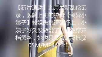 91杨小弟探花约了个花裙甜美妹子酒店啪啪，换上情趣透视装短裙后入猛操，呻吟娇喘非常诱人