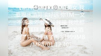 69FILMS1054 69传媒 老师为了她的成绩而捆绑性感学生