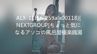 [MP4/500MB]起點傳媒 性視界傳媒 XSJBW001 隔壁人妻背著老公被操爆 張雅婷(小捷)