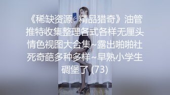 【国产AV首发星耀】麻豆传媒女神乱爱系列MSD141《内射我的萝莉同事》纯欲白丝享受 内射爆精