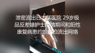 (蜜桃傳媒)(pmc-312)(20221207)強欲大嫂被幹得高潮不停-吳文淇