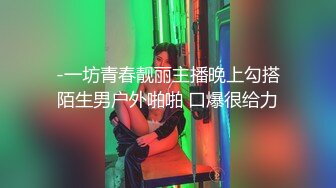 极品秘书系列】极品豪乳OL制服女秘书和老板办公室偷情开战 沙发输主战场 穿着制服干NICE