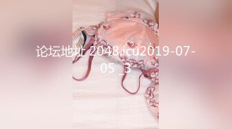 超级PUA大神真实约炮，91推特大神【LOVELOL】上海赴约3P反差眼镜美少女，长得身材娇小想不到这么耐肏