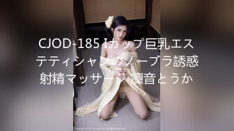 [MP4/ 1.25G] 精品福利！极品美少女家政服务福利写真 性感和服嫩乳美穴一览无余真想一含在嘴里